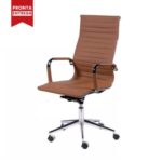 Cadeira Charles Eames Esteirinha – CARAMELO – 32885 Móveis Única Presidente 9