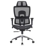 Cadeira de Escritório Presidente Tela ÉVORA – Cor Preto – 30065 Móveis Única Cadeira de Tela 11