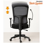 Cadeira de Escritório Tela PRYUS Back System – Cor Preto – 20099 Móveis Única Cadeira de Tela 13