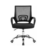 Cadeira de Escritório Tela TURYA c/ braço – Cor Preto – 34044 Móveis Única Cadeira de Tela 13