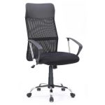 Cadeira de Escritório Tela DETROIT – Cor PRETA – 20047 Móveis Única Cadeira de Tela 9 Cadeira de Escritório Tela DETROIT – Cor PRETA – 20047 Móveis Única Cadeira de Tela 9