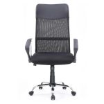 Cadeira de Escritório Tela DETROIT – Cor PRETA – 20047 Móveis Única Cadeira de Tela 11 Cadeira de Escritório Tela DETROIT – Cor PRETA – 20047 Móveis Única Cadeira de Tela 11