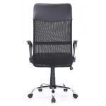Cadeira de Escritório Tela DETROIT – Cor PRETA – 20047 Móveis Única Cadeira de Tela 13 Cadeira de Escritório Tela DETROIT – Cor PRETA – 20047 Móveis Única Cadeira de Tela 13